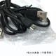 5PIN Android Micro Macro data cable USB interface smartphone data cable