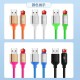Factory wholesale fast charging USB data cable suitable for Lightning Apple Android Huawei charging cable TPE wire