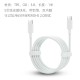 30W C-port PD line Type-C pair-c mobile phone fast charging line C 5 core PD fast charging cable