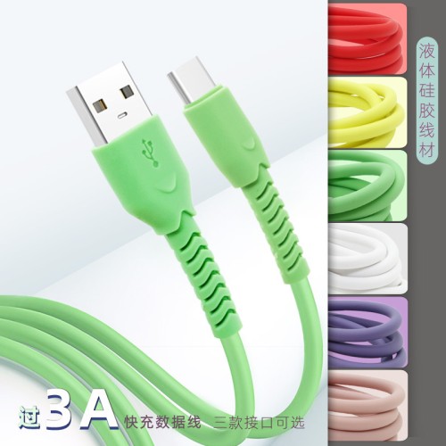 Liquid silicone line mobile phone fast charge data cable 3A fast charging macaron color suitable for IP Android Type-C