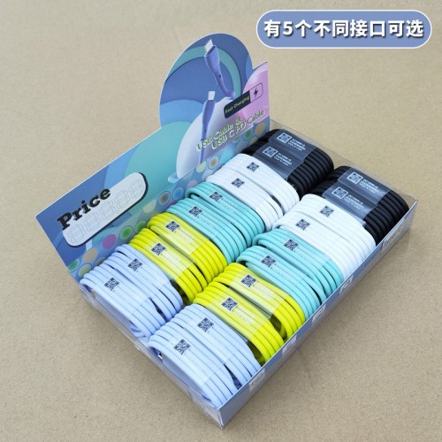 20WPD Line 3A fast charge USB mobile data cable Macaron color line creative set is suitable for Type-CIP, etc.