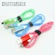 Liquid mobile phone data cable Liuang USB charging cable fast charge metal shell Android Type-CPHONE
