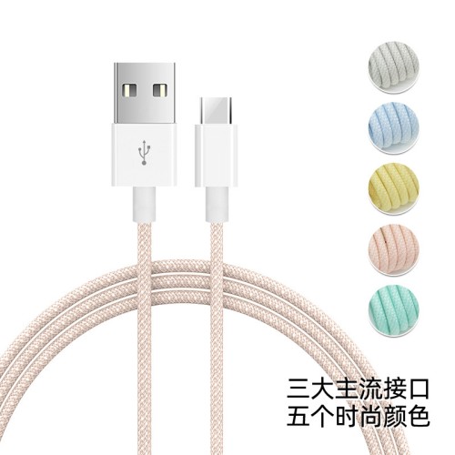 Color round line USB mobile phone data cable 2.4A fast charging woven woven line suitable for Type-CIP Android