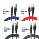Factory wholesale mobile phone fast charge data cable is suitable for TYPE-C Huawei Android Apple single interface USB charging cable