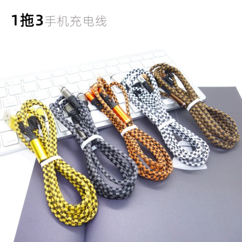 Mobile phone data cable one-three-applicable Phone Android Type-C gift multi-function triple-in-one charging cable