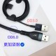 5A fast charge USB mobile phone data cable 60W fast charge USB C PD line English retail box cross -border wholesale