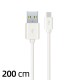 2A 2m Android phone fast charging line Micro V8 smartphone universal data cable PVC round line injection