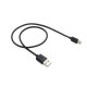 50cm short-term 0.5m 2A fast charging line USB mobile phone data cable suitable for Android Type-C phone and other mobile phones