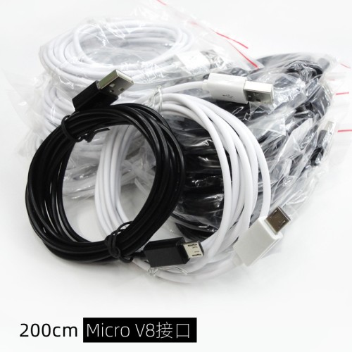 2m Microv8 interface mobile phone data cable USB charging cable suitable for the same interface Android phone