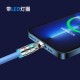 20WPD fast charge USB C PD cable 180 ° rotating game cable mecha shell line C applicable Type-CIP for C