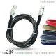 2m zinc alloy denim fabric line fast charge mobile phone data cable suitable for Android V8Type ci12 5th generation