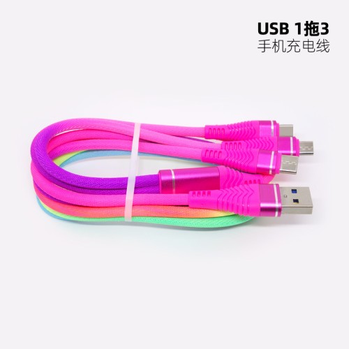 Rainbow Line 1 Drag 3 Data Line USB mobile data cable Creative data cable suitable for IP Android phones