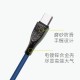 12 Sea blue data cable 3A fast charging line USB mobile phone data cable Q bomb applicable to Android Type-Ci12