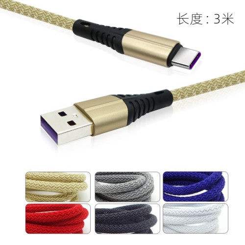 3-meter fast charging line mobile data cable water pattern woven weaving art is suitable for Android i6i7type-C interface mobile phone