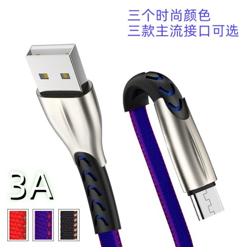 3A fast charging line USB mobile phone data cable zinc alloy two -color denim fabric three mainstream interfaces to choose from