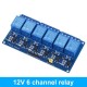 1 2 4 6 8 8V12V24V relay module with light coupling isolation isolation low -level trigger development board