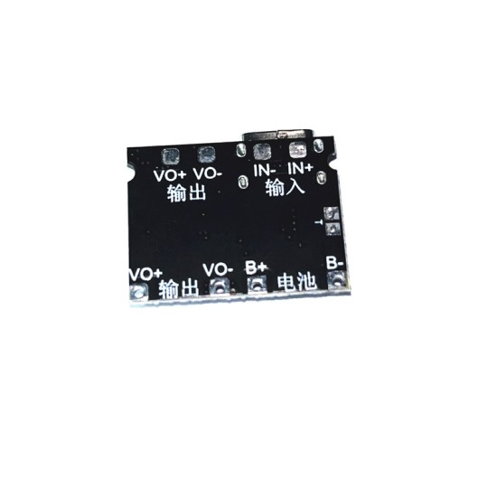 3.7V liter 9V 5V universal meter modification 18650 lithium battery charging and voltage voltage discharge integrated module 2A 3.7V liter 9V 5V universal meter modification 18650 lithium battery charging and voltage voltage discharge integrated module 2A