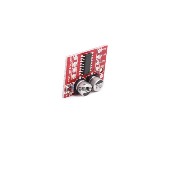 2 DC motor driving module positive and reverse PWM speed adjustment dual H bridge step motor mini is better than L298N 2 DC motor driving module positive and reverse PWM speed adjustment dual H bridge step motor mini is better than L298N