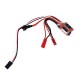 Mini electric vehicle/ship use two -way brush electrical/30A brake/brake -free rock climbing vehicle special Mini electric vehicle/ship use two -way brush electrical/30A brake/brake -free rock climbing vehicle special