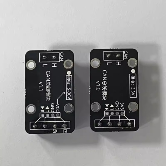 CAN bus transceiver module CAN communication module CAN transceiver 3.3V/5-30V power supply optional CAN bus transceiver module CAN communication module CAN transceiver 3.3V/5-30V power supply optional