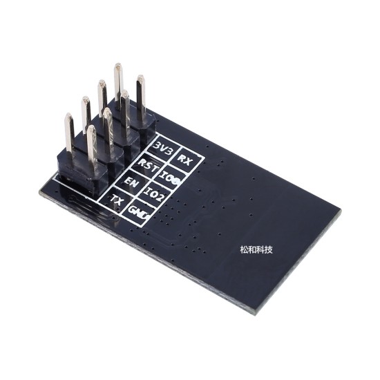 ESP-01S 8266 serial port to WIFI module industrial-grade low power wireless module ESP-01S 8266 serial port to WIFI module industrial-grade low power wireless module