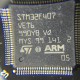 STM32F407Vet6 development board single -chip microcomputer M4 learning board core board STM32 small STM32F407Vet6 development board single -chip microcomputer M4 learning board core board STM32 small