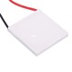 Semiconductor refrigeration TEC1-12706 40*40 CPU electronic refrigerator drink water drinking mechanism Parl Semiconductor refrigeration TEC1-12706 40*40 CPU electronic refrigerator drink water drinking mechanism Parl