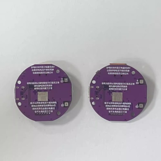 22.5W Charging Treasure Two -way fast charge mobile power module circuit board PD/QC super fast charging 22.5W Charging Treasure Two -way fast charge mobile power module circuit board PD/QC super fast charging