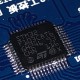 STM32 Development board industrial control board core board STM32F103C8T6 with RS485 can 485 STM32 Development board industrial control board core board STM32F103C8T6 with RS485 can 485