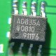 AD835 multiplier module mixed frequency broadband modulation and demodulation belt rear op amp 4 quadrant simulated multiplier AD835 multiplier module mixed frequency broadband modulation and demodulation belt rear op amp 4 quadrant simulated multiplier