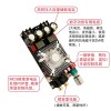 1602 amplifier board pure rear 160WX2 DIY high power TDA7498E stereo Bridge mono W