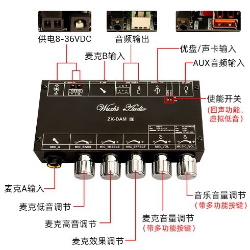 DAM H1 Karaoke Mixer front-level effect microphone karaoke singing with Bluetooth USB flash drive decoding