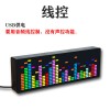 Colorful RGB music spectrum display LED Sound pickup atmosphere light electronic clock voice control spectrum level rhythm light