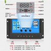 Factory Direct Supply Solar Controller 10A20A30A60A Street Light Intelligent System Charging Controller