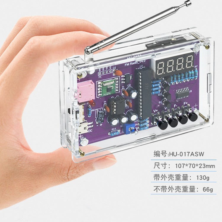 Radio assembly kit FMFM circuit board making single chip diy electronic making welding practice parts