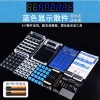 Calculator Making Kit Digital DIY Parts 51 Microcontroller Welding Practice Homemade Led Digital Tube Computer