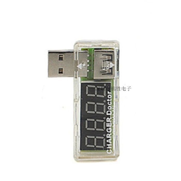 USB charging current voltage tester detector USB voltmeter ammeter can detect USB equipment