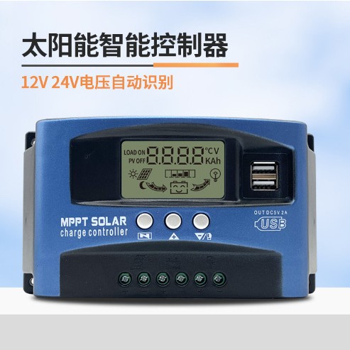 Solar Charging Board Controller Mppt12V 24V Charging Controller Dual USB Dc Rechargeable Lithium Battery