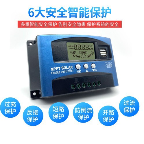 Solar Charging Board Controller Mppt12V 24V Charging Controller Dual USB Dc Rechargeable Lithium Battery
