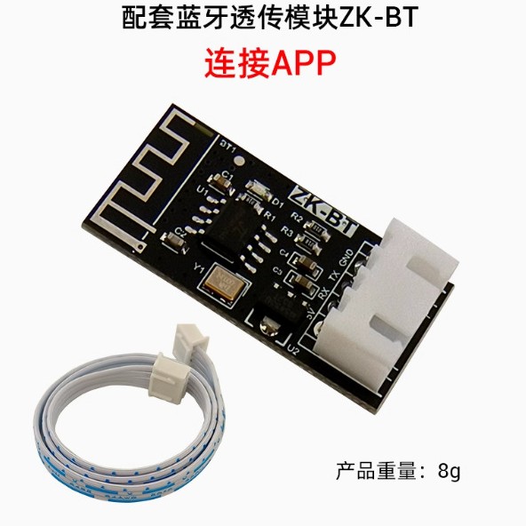 SK150C color screen CNC buck adjustable DC regulated power supply constant voltage constant current charging module 40V8A