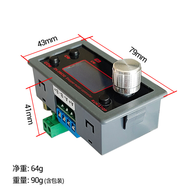 4257 single-axis stepper motor forward and reverse controller, driver angle pulse speed programmable PLC serial port