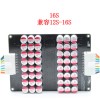 4S 8S 16S 12V24V36V48V battery active balancer battery active equalizer