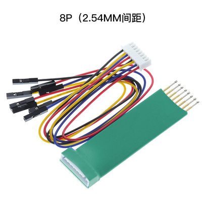 Burn probe 1.25/2.0/2.54mm 3/4/5/6/7/8p Diamond Head/pointed STM32 test pin