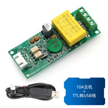 Pzem-004T Brand Ac Voltage Current Power Frequency Electrical Energy Communication Module Module Ttl Serial Communication