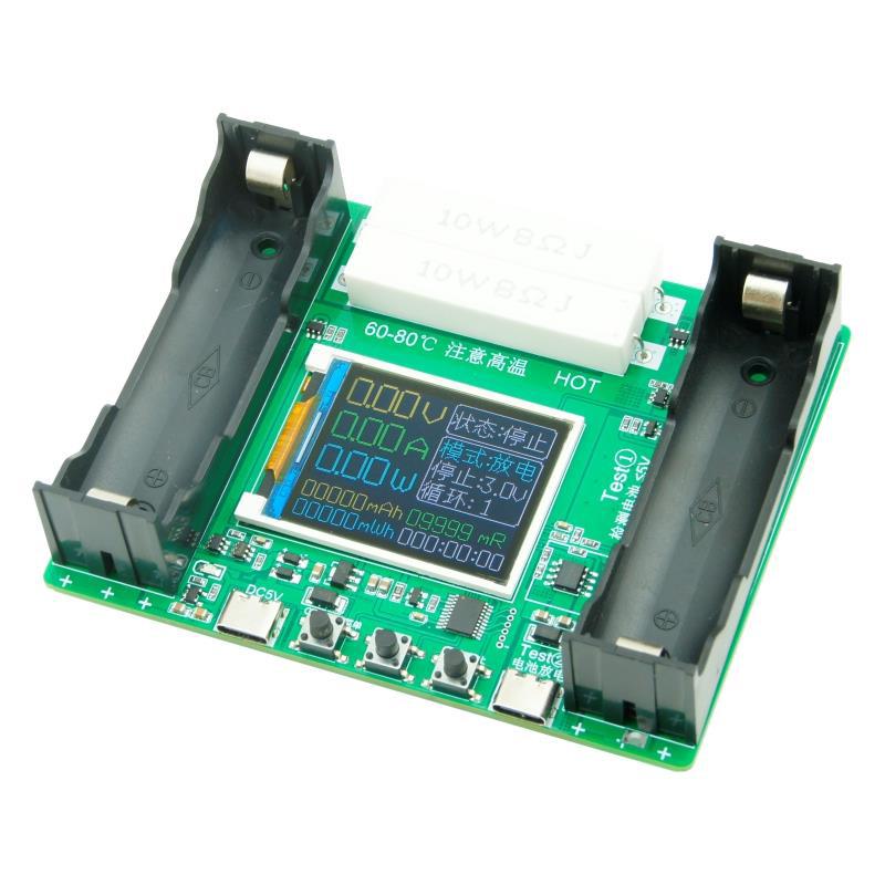 XH-M239 lithium battery 18650 real capacity tester module maH/mwH digital measurement high precision