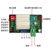 4257 single-axis stepper motor forward and reverse controller, driver angle pulse speed programmable PLC serial port