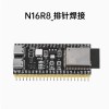 Esp32-S3 Core Board N8R2 Compatible with Devkitc-1 Wrom-1 Esp32S3