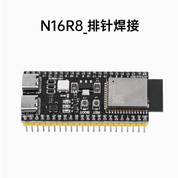 Esp32-S3 Core Board N8R2 Compatible with Devkitc-1 Wrom-1 Esp32S3