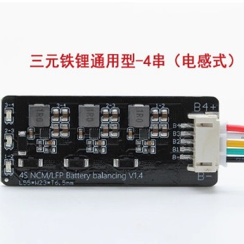 3 Strings 4 Strings 8-16 Strings Lithium Battery Active Equalizer Transfer Board Inductor Transductor 1.2A Current Equalization Module