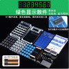 Calculator Making Kit Digital DIY Parts 51 Microcontroller Welding Practice Homemade Led Digital Tube Computer